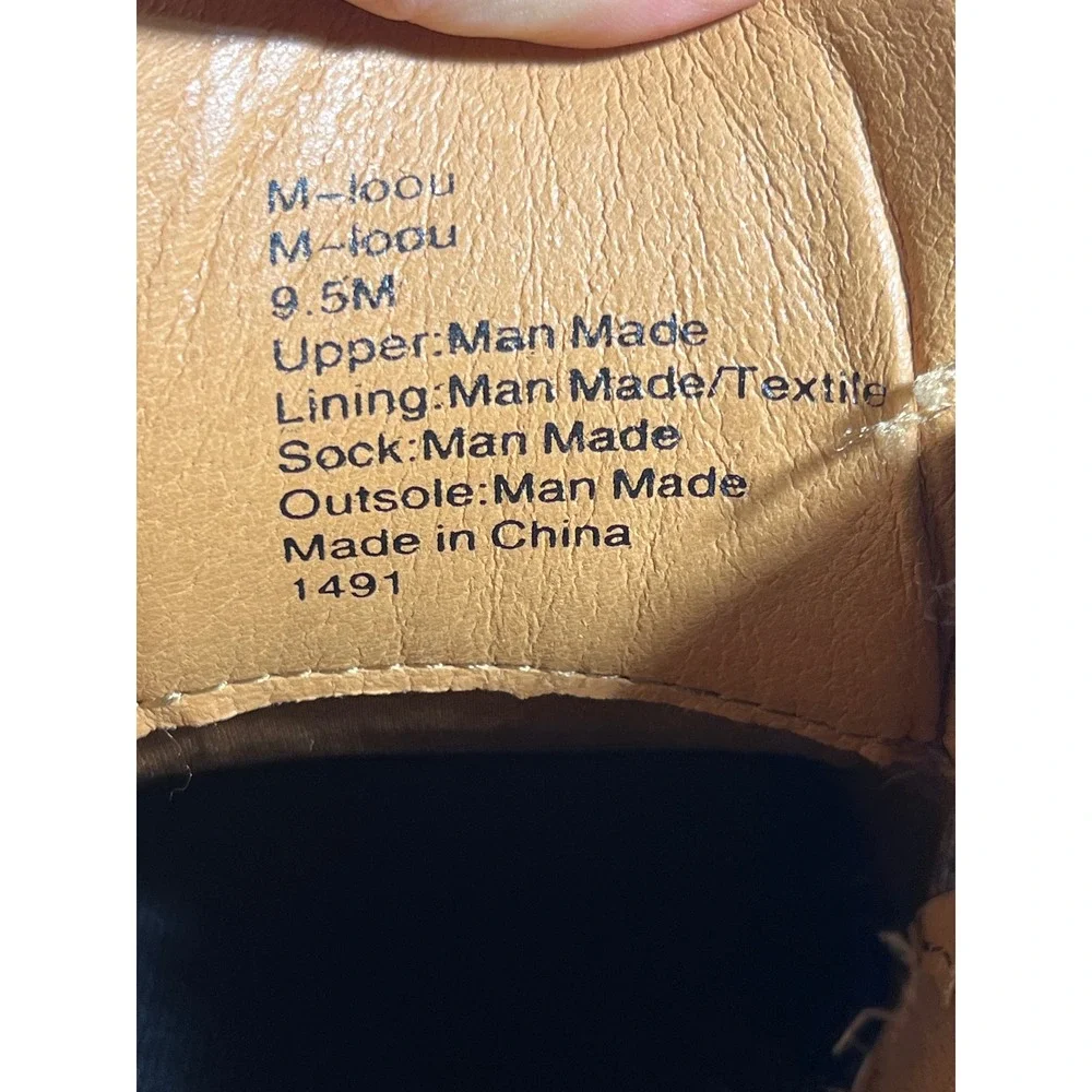 Steve Madden Madden M-LOOU Tan Brown Faux Leather Oxford Shoes Mens‎ 9.5M